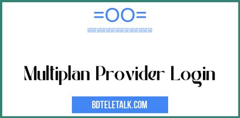 multiplan portal login.